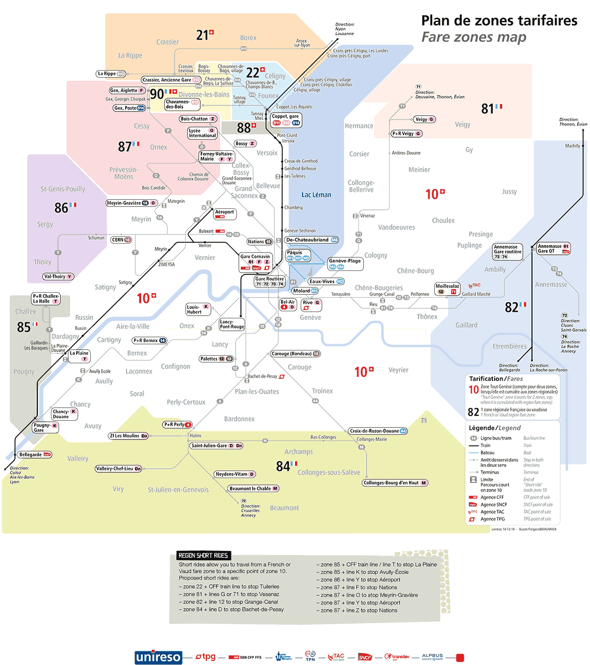 TPGフェアゾーンマップ