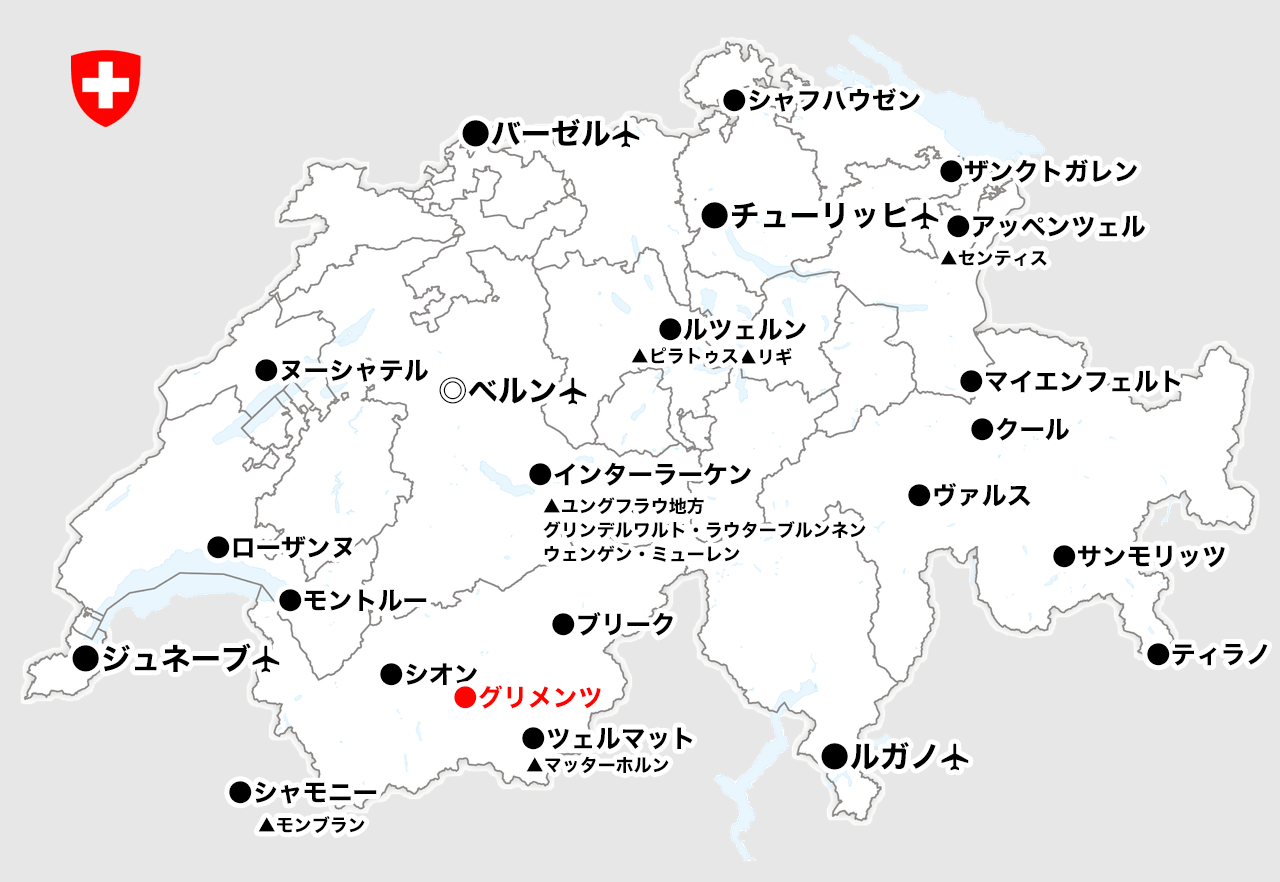 バートラガーツの位置