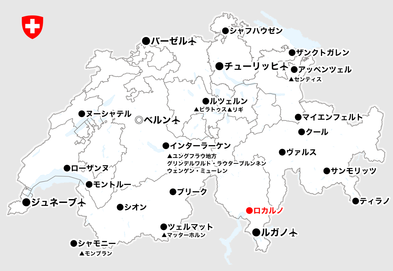 バートラガーツの位置